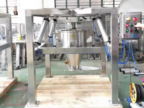 開袋站生產(chǎn)車間